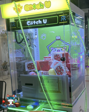 MÁY GẮP THÚ 1